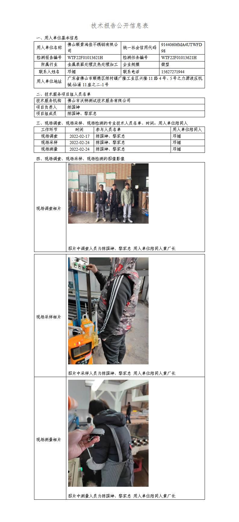 澳洲10官网是正规的吗