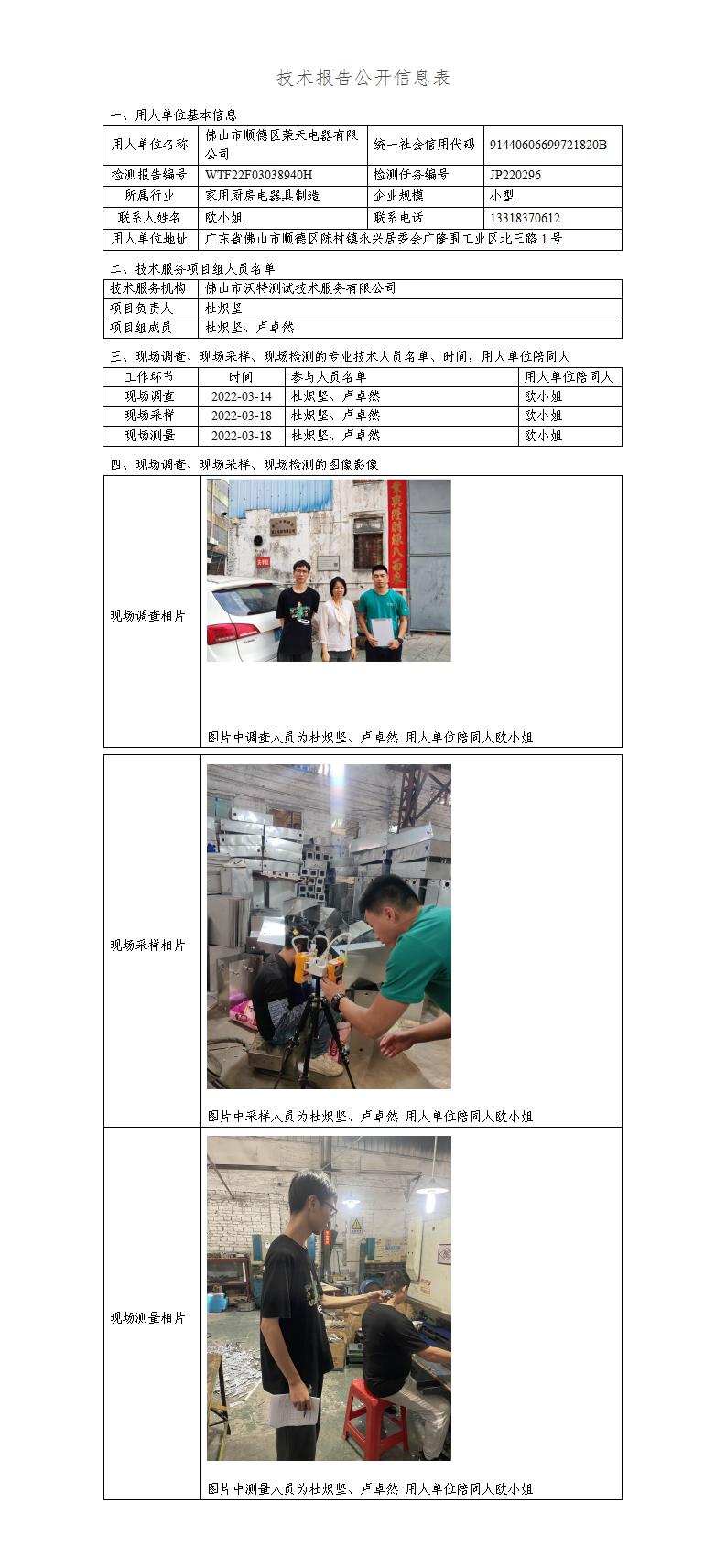 澳洲10官网是正规的吗