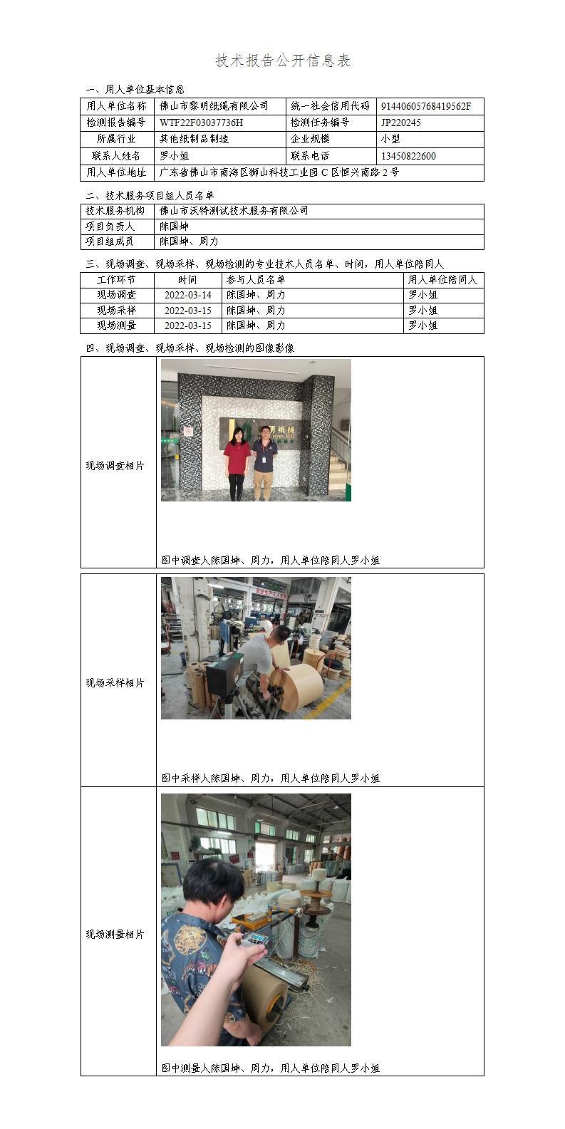 澳洲10官网是正规的吗