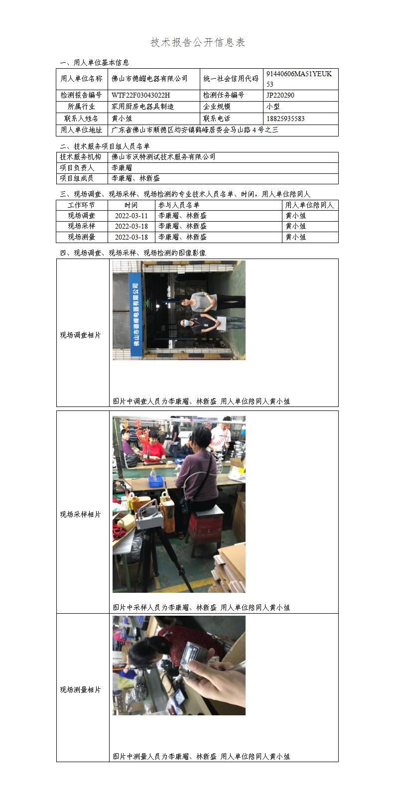 澳洲10官网是正规的吗