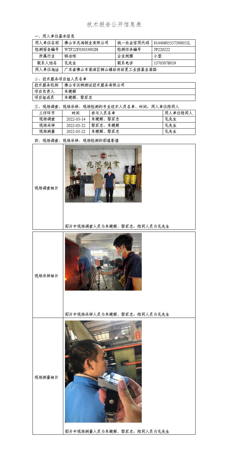 澳洲10官网是正规的吗