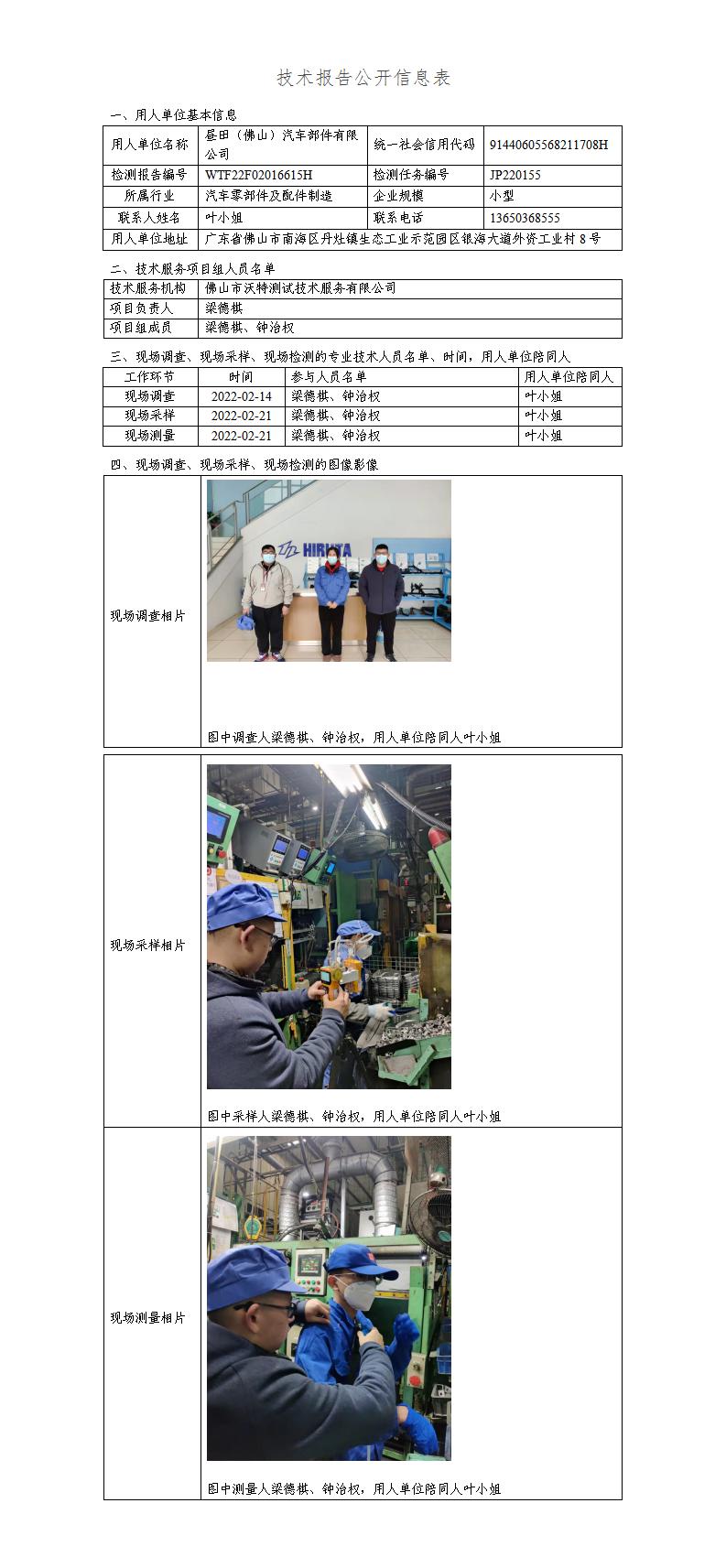 澳洲10官网是正规的吗