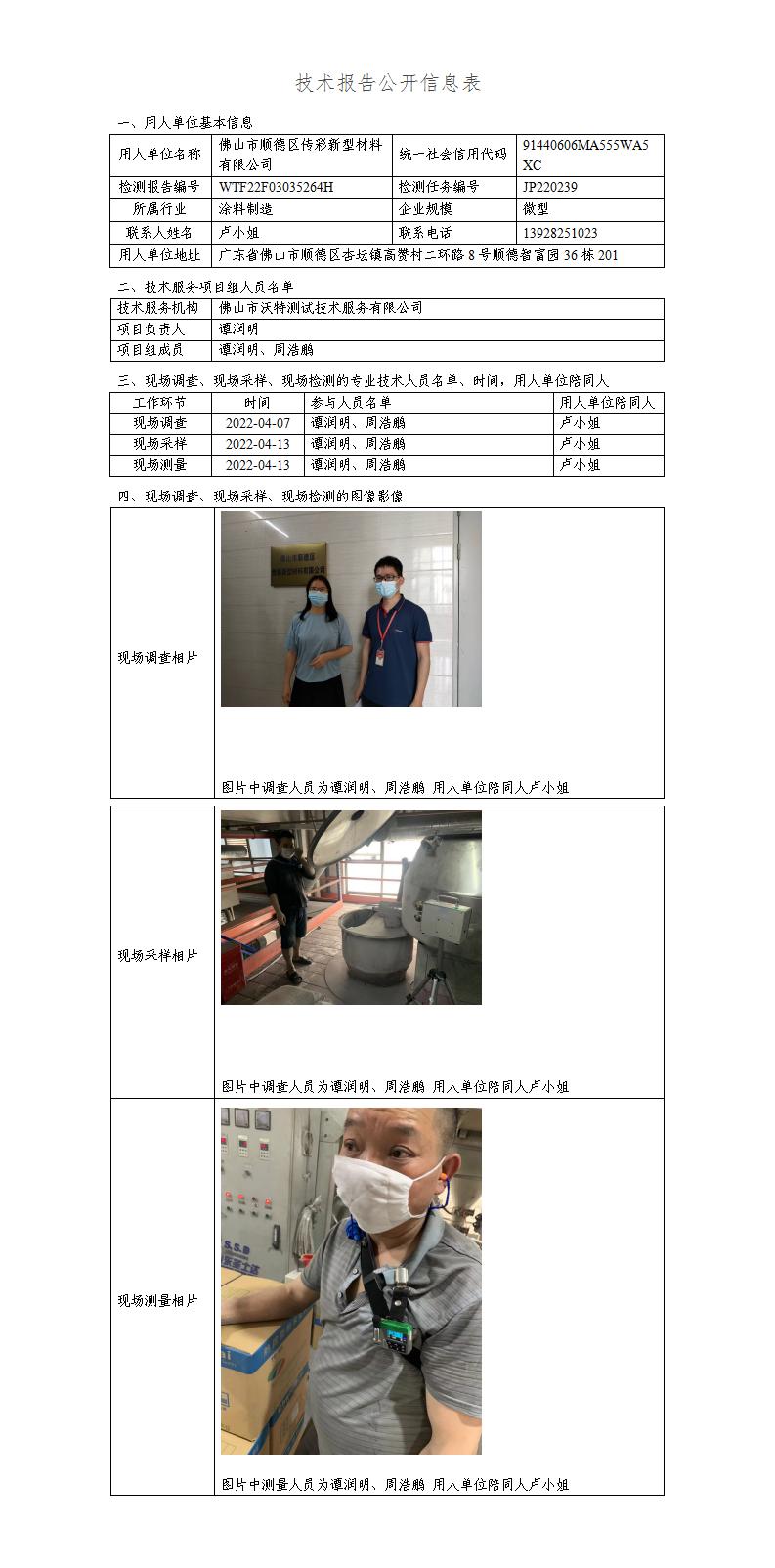 澳洲10官网是正规的吗