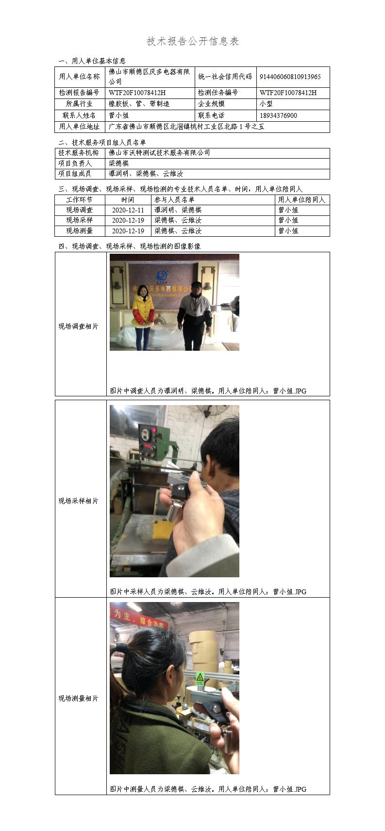 澳洲10官网是正规的吗