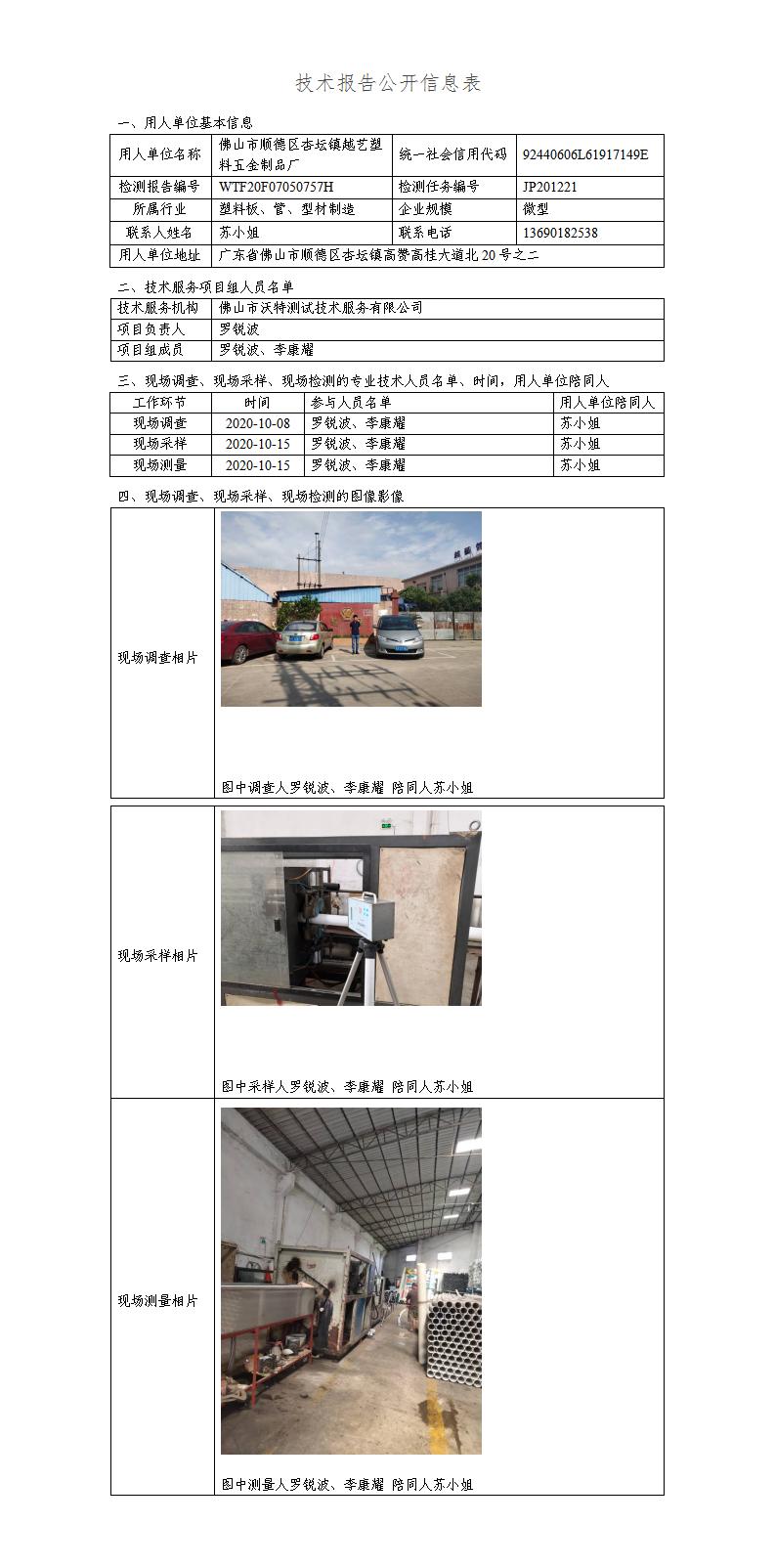 澳洲10官网是正规的吗