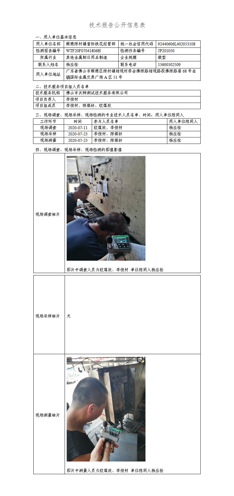 澳洲10官网是正规的吗