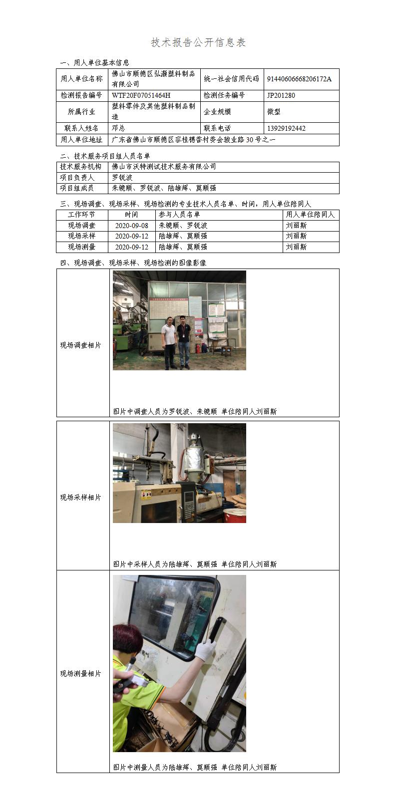 澳洲10官网是正规的吗