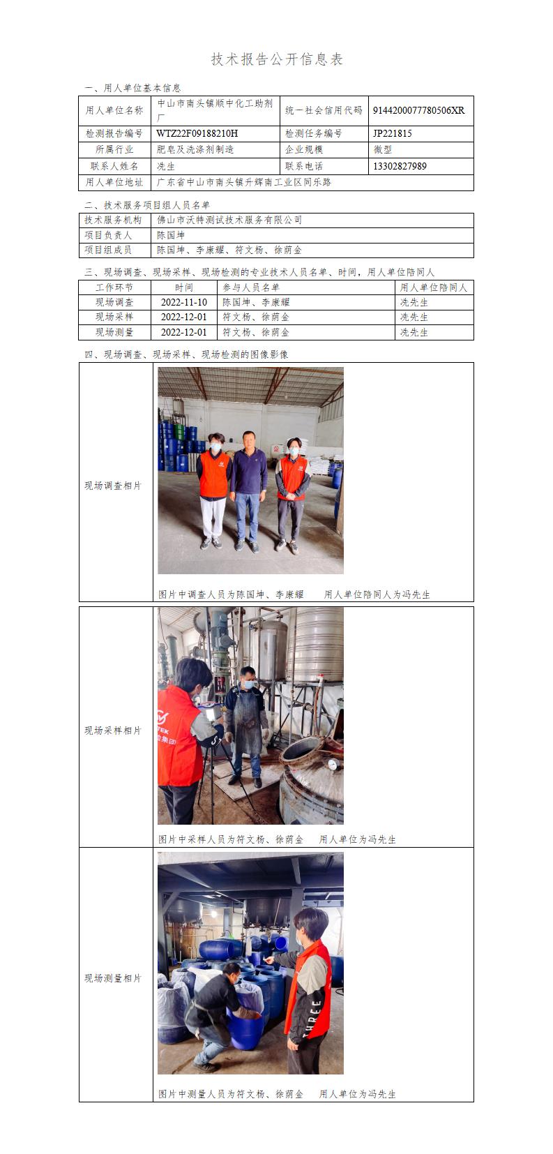 澳洲10官网是正规的吗